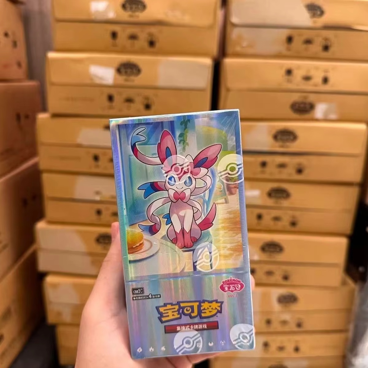 Party Games Box - Original Pokémon Ptcg Cbb2c Vol.2 Gem