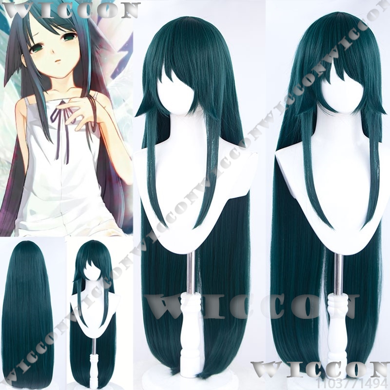 Party Games No Props - Saya-Juego de Anime Saya no uta,