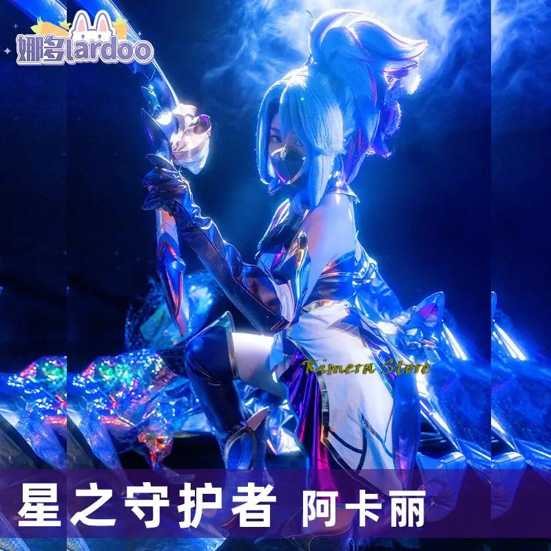 Juego LOL Star Guardian Akali  - Party Games Youtube reseña y precio