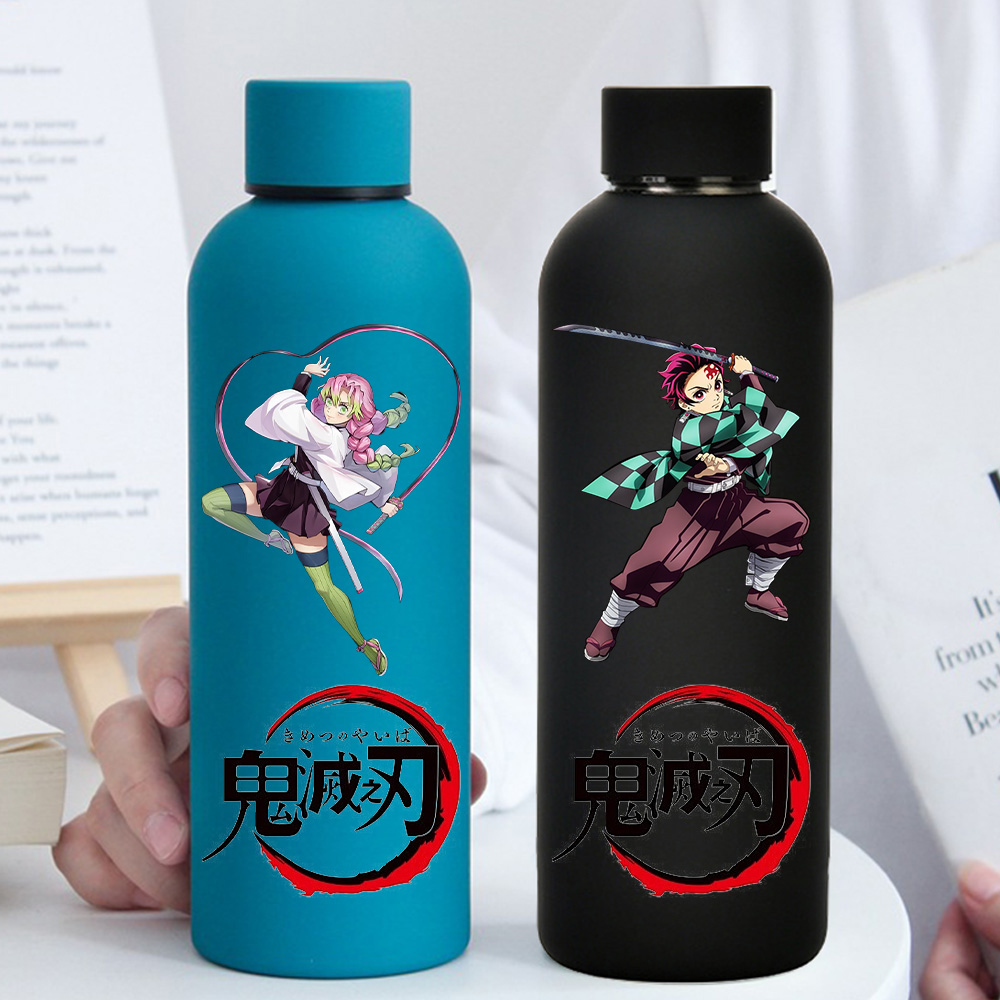 Kimetsu No Yaiba - Taza de Agu - Party Games App reseña y precio
