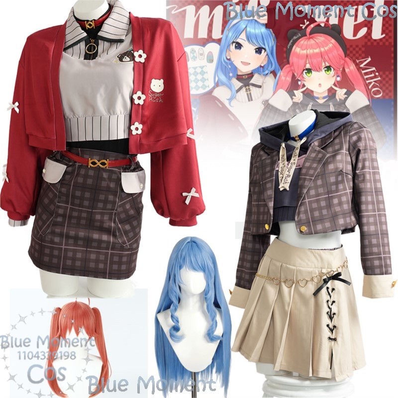 Sakura Miko Hoshimachi Suisei  - Party Games Youtube reseña y precio