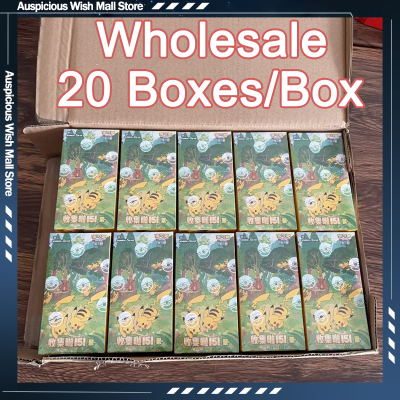 Venta al por mayor de tarjetas - Party Games Box reseña y precio