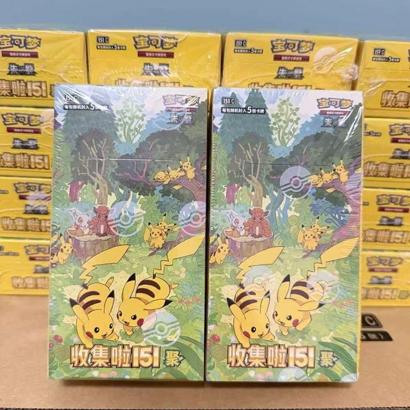 Venta al por mayor de tarjetas - Party Games Box reseña y precio