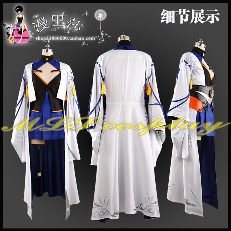 Disfraz de cosplay de Game Azu - Party Games Youtube reseña y precio