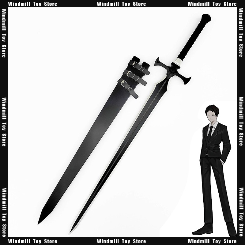 Espada Roland Durandal de 120c - Party Games No Props reseña y precio
