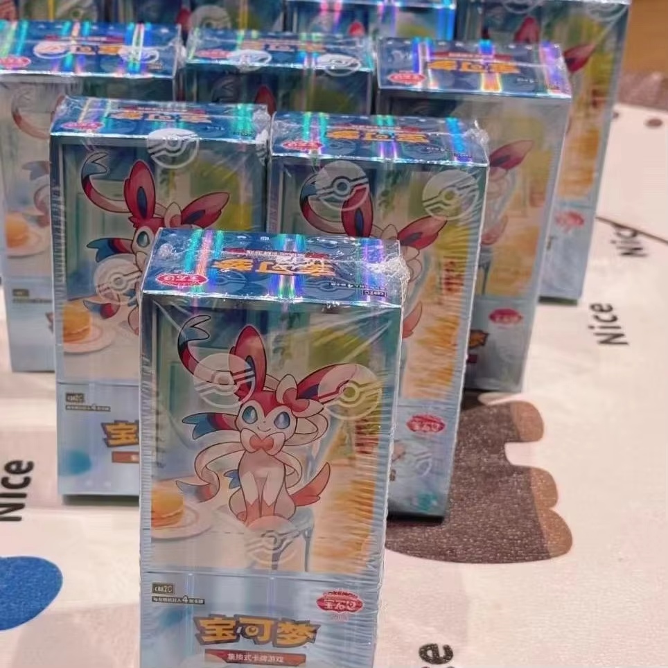 Original Pokémon Ptcg Cbb2c Vo - Party Games Box reseña y precio