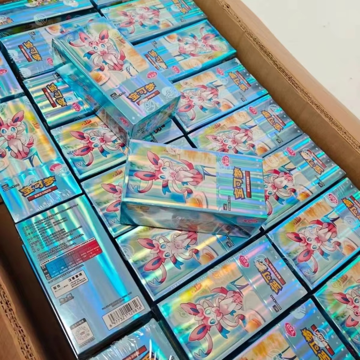 Original Pokémon Ptcg Cbb2c Vo - Party Games Box reseña y precio