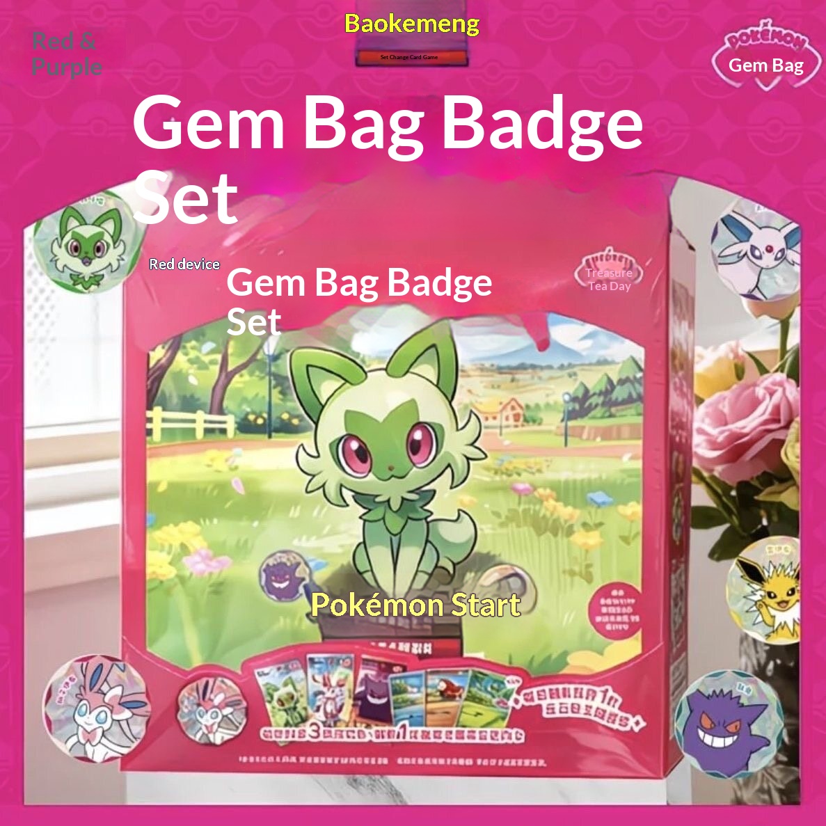 Pkm Tcg Edición China Simplifi - Party Games Box reseña y precio