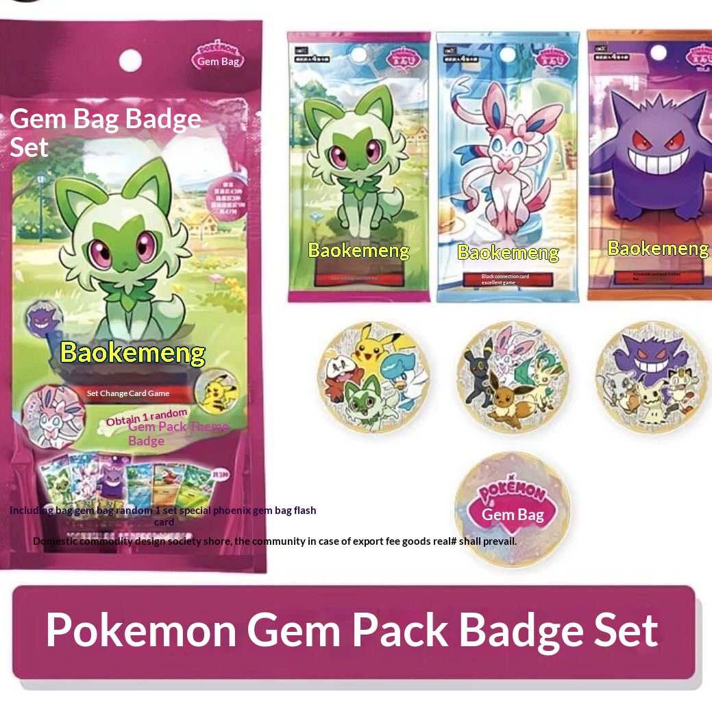 Pkm Tcg Edición China Simplifi - Party Games Box reseña y precio