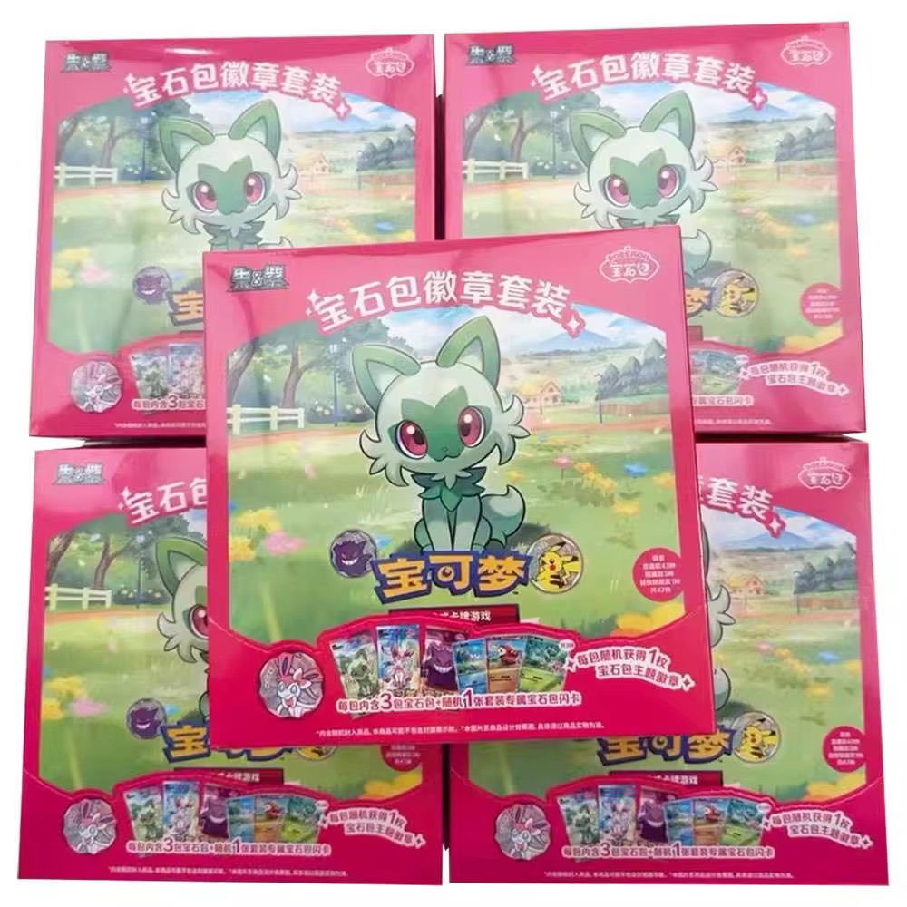 Pkm Tcg Edición China Simplifi - Party Games Box reseña y precio