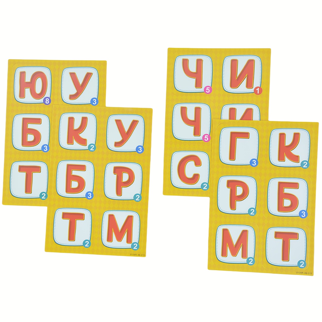 《Word-Deal (Juego de Palabras) - Party Games Large Groups reseña y precio