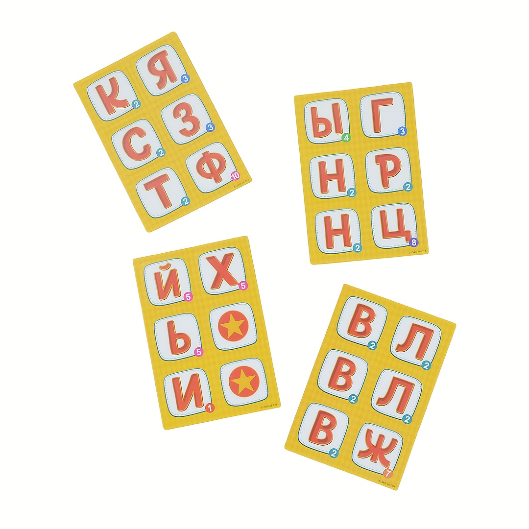 《Word-Deal (Juego de Palabras) - Party Games Large Groups reseña y precio