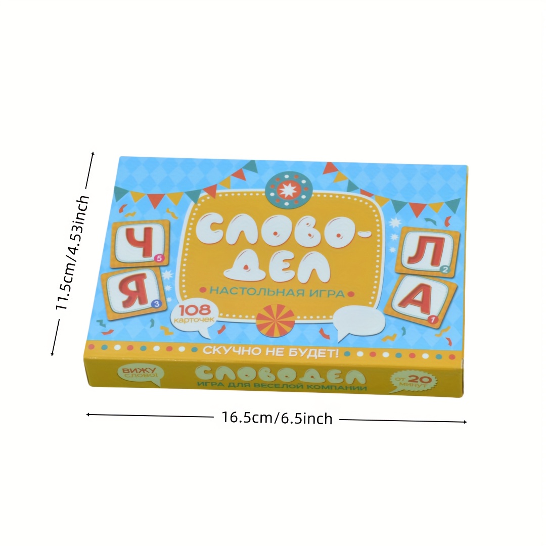 《Word-Deal (Juego de Palabras) - Party Games Large Groups reseña y precio