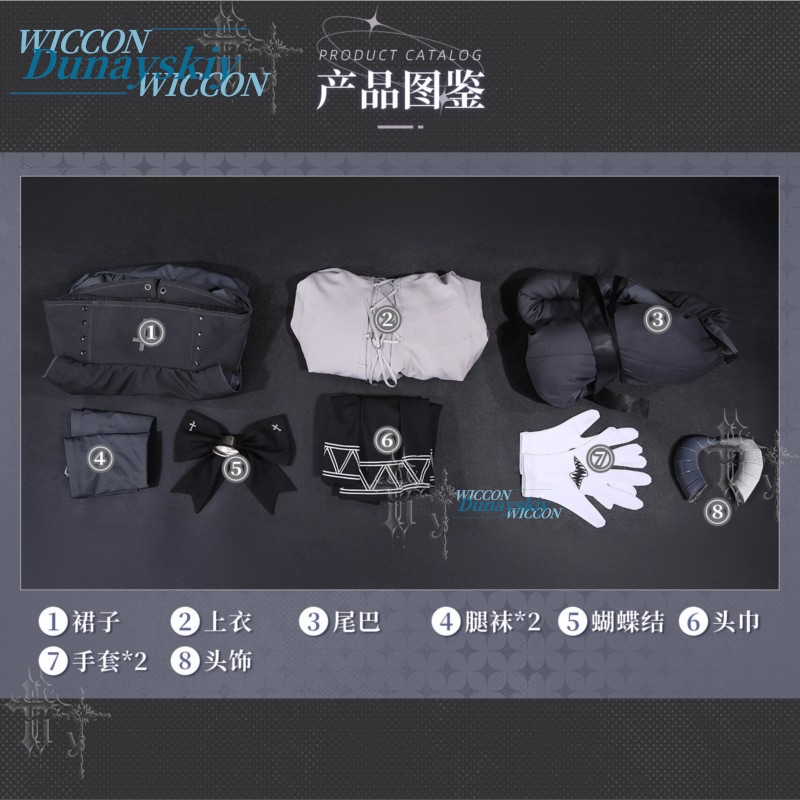 Disfraz de Cosplay Completo Fa - Party Games Steam Free reseña y precio